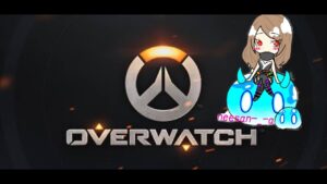 オーバーウォッチ！あそぼーwPS4女性配信！参加型＊概要欄見てねっ