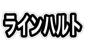 ビッグシャターで大興奮！シンメトラ×ラインハルトの究極ラッシュ編成が強すぎるww　withソニック10【オーバーウォッチ】