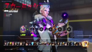 オーバーウォッチ動物園　プラチナ　参加口　ハルト評価1