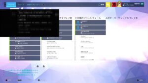 [参加募集]オーバーウォッチランクマ102