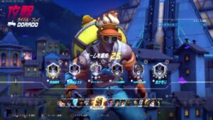 【オーバーウォッチ】【無言配信】 マッチングするのに1時間　鯖は脆弱　トロールは日常　それがOW