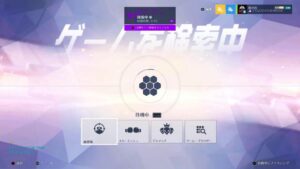 ［オーバーウォッチ］グラマスへガラガラGO!!