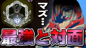 【オーバーウォッチ】一瞬の油断が敗北に！？韓国最強のヒットスキャン”KILO”とガチンコ勝負！！！