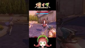 オーバーウォッチで〇垢女子とマッチした結果…　#Shorts　#Vtuber
