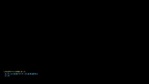 オーバーウォッチ　怒らない。参加◎