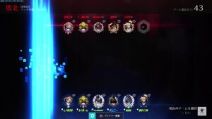 オーバーウォッチ　ランク