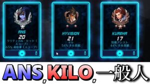 【オーバーウォッチ】最強のスナイパーと最強のヒットスキャンにキャリーされる一般人