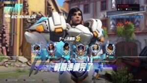 ［オーバーウォッチ］朝活