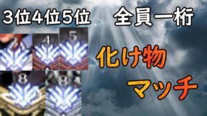 登場人物、みんな化け物。【レッキングボール】【オーバーウォッチ】