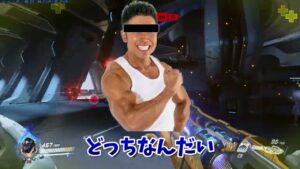 最強タンクも使ってる！プロが集う試合でも役に立つ連携力アップの神設定【オーバーウォッチ】