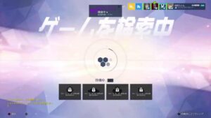 オーバーウォッチ！ひーらー