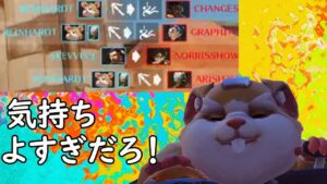 ボールの環境キル気持ちよすぎだろ！【レッキングボール】【オーバーウォッチ】