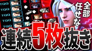 アッシュは世界を変えられる現環境最強ヒーロー【オーバーウォッチ】