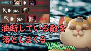 油断した敵落とすの面白過ぎるｗｗｗｗｗｗ【レッキングボール】【オーバーウォッチ】