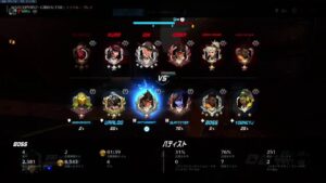 ［オーバーウォッチ］100戦終わるまでやめない配信