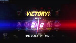 (参加募集)オーバーウォッチランクマ146