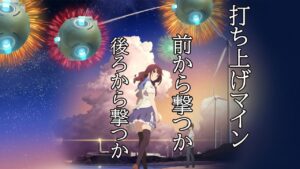 2CPはこうやって勝つ【レッキングボール】【オーバーウォッチ】