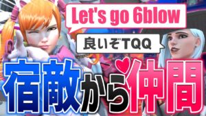 【光】やっぱりオーバーウォッチが最高のゲームなんだよなぁ【OW】