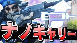 【オーバーウォッチ】TOP500帯でもキャリーは可能！？味方を救い敵の意表を突く神タイミングのナノブースト！！！
