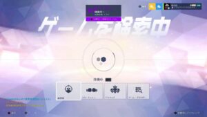 ［オーバーウォッチ］淡々と