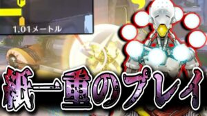 【オーバーウォッチ】光彩はタイミングが超シビア！？キャリーもトロールもゼニヤッタ次第で全てが決まる！！！