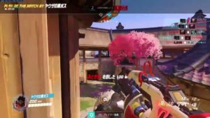 ［オーバーウォッチ］アジアランク