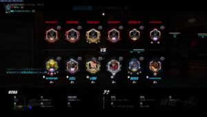 ［オーバーウォッチ］ソロでやる意味とは