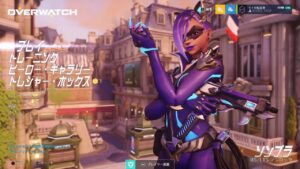 オーバーウォッチ|朝のコソ練部　夏祭りでます！