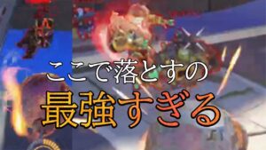 ここやっぱ最強だし面白い【レッキングボール】【オーバーウォッチ】