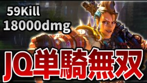 破格の戦闘力！前線で無双するイカレたタンク「ジャンカークイーン」が強すぎるww【オーバーウォッチ2】