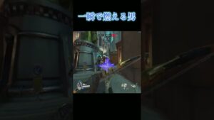 チート？開始15秒でキャリーするハンゾーｗｗｗ【オーバーウォッチ】#shorts
