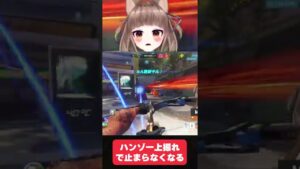 ハンゾー上振れで止まらなくなる【オーバーウォッチ2】