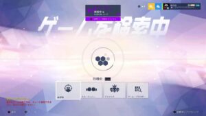 ［オーバーウォッチ］3じはんまで