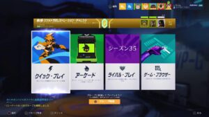 [参加募集]オーバーウォッチランクマその5