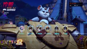 8時間耐久ライバルプレイ【キャラメルベニー】PS4【オーバーウォッチ】参加型