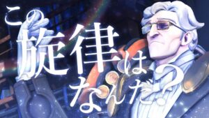 DJシグマ面白シーンまとめ #shorts【オーバーウォッチ】