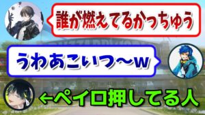 奇跡のトリオ誕生！？まさかの騒音コンビとマッチングでマックスDPSが大活躍の神試合！！【オーバーウォッチ】