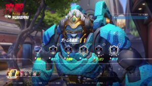 オーバーウォッチ　１LOSE１SHOT 地獄の配信