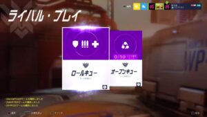 OW 一人でｵｰﾊﾞｰｳｫｯﾁ WO 遊ぶ～♪