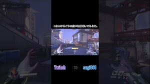 【オーバーウォッチ】PCでOWやってる最中の出来事、、、。 #オーバーウォッチ #OW #Twitch #配信切り抜き