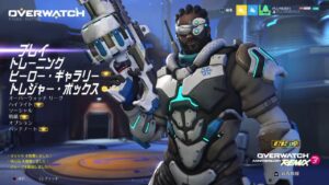 オーバーウォッチ　docomo