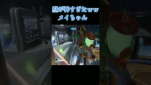 味方を助ける壁が神すぎたメイちゃんｗｗｗ【オーバーウォッチ】#shorts