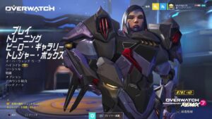 朝配信誰でも大歓迎！(オーバーウォッチ)　クイック　カスタム　ランク誰でも大歓迎