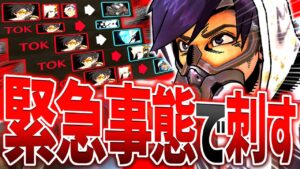 ギリッギリの状況だからこそトレーサーとキャスディは暴れ狂う【オーバーウォッチ】