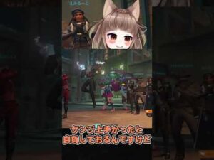 龍撃剣で悲しみ背負ったキャスディ【オーバーウォッチ】