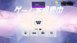 ［オーバーウォッチ］アジア