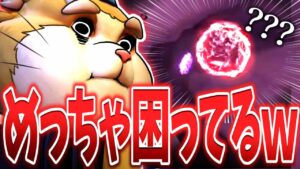 俺がハックした回復パックを見つめるレッキングボール【オーバーウォッチ】