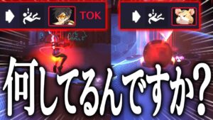 セルフで奈落に落ちていくレッキングボールと俺【オーバーウォッチ】