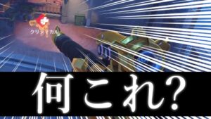 【え？】開幕早々お互いのタンクがトロールし始める悲劇のマッチング【オーバーウォッチ】