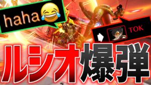 パルスを付けたら自分が吹き飛んでいた件【オーバーウォッチ】